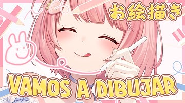 🎨お絵描き┊雑談しながらリクエストされたお題を描いていくぅ！初見さん大歓迎！/森野めるん/ライブ/個人勢vtuber
