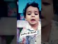 #हसनैन की #शैतानी और #मस्ती #CuteVideo #Shorts #BabyShort #ViralShort #TrendingShort #ViralVideo