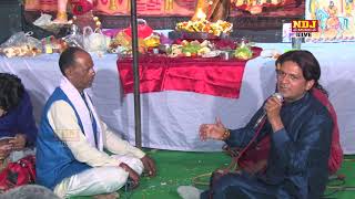 Mere Laadle Ganesh Pyare Pyare | Ganesh Vandana | New Devotional Bhajan Song 2021 #NDJ Bhakti Sagar
