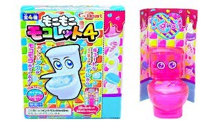 Heart Moko Moko Mokolet Toilet DIY Candy Kit