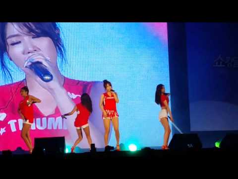 11번가 올나잇파티 6월23일 씨스타 쏘쿨~♥ 직캠 -샤인-