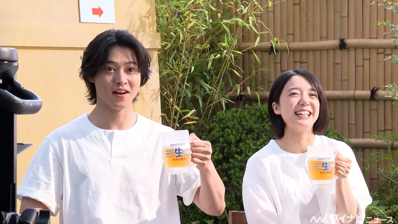 上白石萌音、山﨑賢人の飲みっぷりに思わず爆笑！「今日はもう飲んじゃおう」「サントリー生ビール」新CM「銭湯」篇＆メイキング＆インタビュー公開