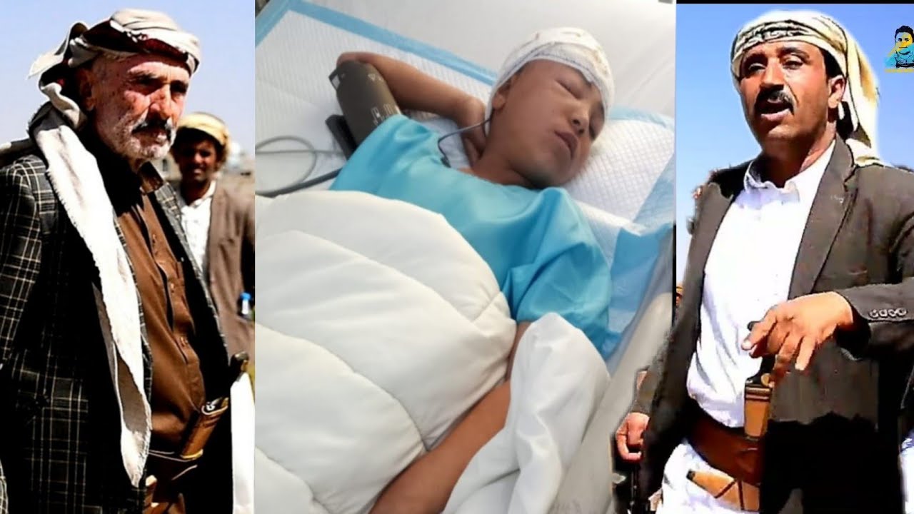 اقوی تحكيم قبلي في اليمن🇾🇪علی الاطلاق وحشد القبيلة وردة فعلها علی الطفل البريء #اخبار_اليمن