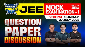 Target JEE 2026 - GIB: JEE Mock Examination - I | Question Paper Discussion | Xylem JEEnius