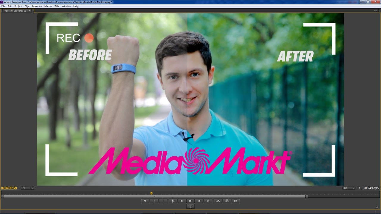 Media Markt: Garmin Vivofit (Backstage)