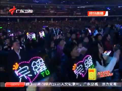20131231 廣州海心沙跨年晚會  楊宗緯- 其實都沒有+ 歌未央