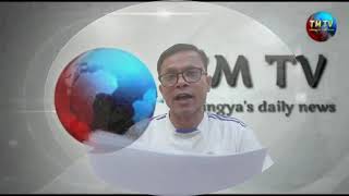 TM TV ROHINGYA DAILY NEWS 17 /  08 / 2020 / MONDAY screenshot 5