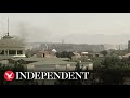 Afghanistan: Smoke seen rising in Kabul as US embassy destroys sensitive documents