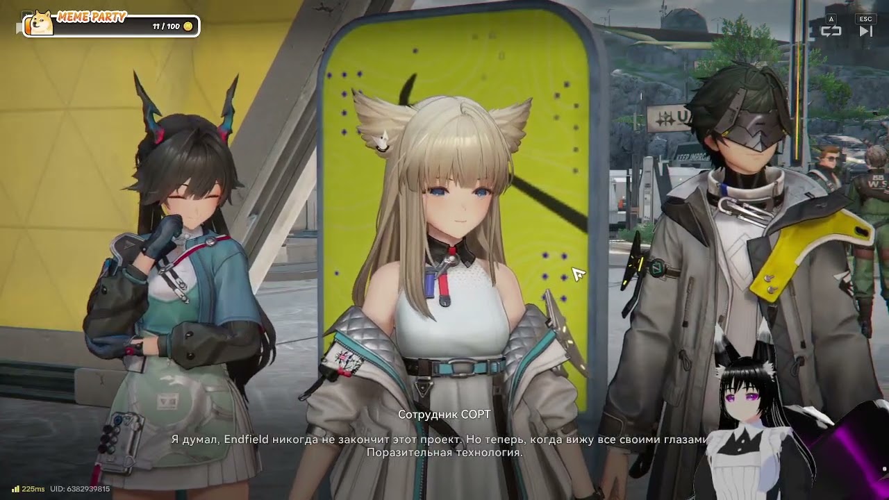 запустилось тест (Part 2/6)