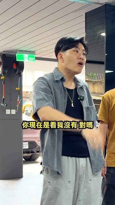 Re: [新聞] 快訊／才被放煙火！Joeman車行又出事　大