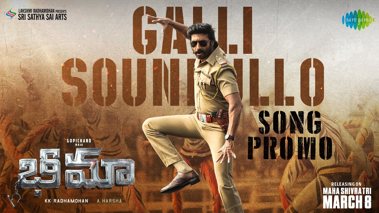 Presenting the promo of the thumping second single "Galli Soundullo" from 'Bhimaa'π΅π«
