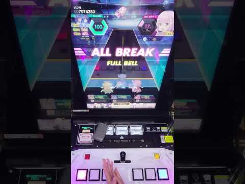【オンゲキ bright MEMORY Act.1】 夢を叶える場所 [ADVANCED]【AB+】