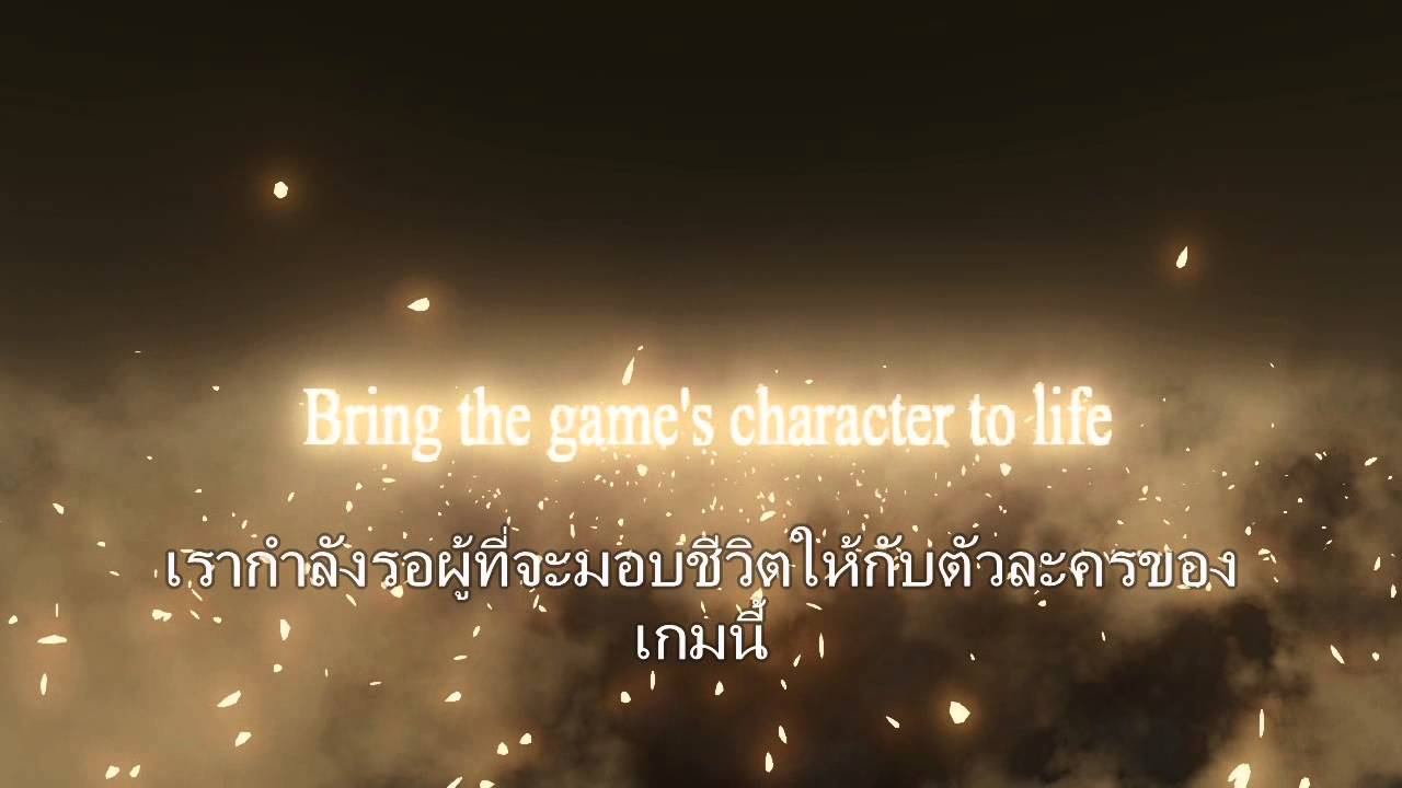 ProjectNimbus - Voice Actor recruit.