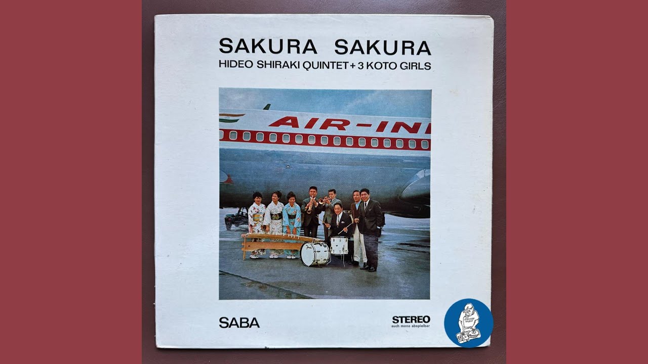 【misoppa.miso2】ことりのおおきなあそびば 白木秀雄 (Hideo Shiraki) Quintet 3 Koto Girls - Matsuri No Genzo