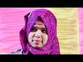 Darun Neda is live!