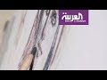 على خطى العرب 5 نساء من الجزيرة العربية البسوس بنت منقذ الجزء 2 