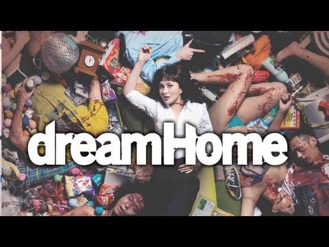 Dream Home trailer