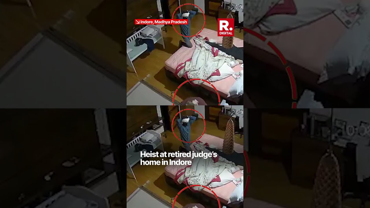 Retired Judge S House Robbed In Indore Shocking CCTV Footage