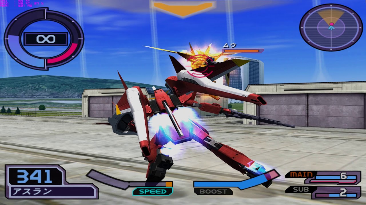 機動戦士ガンダムSEED DESTINY 連合vs.Z.A.F.T.II PLUS セイバー機体練習 YouTube 機動戦士ガンダムSEED DESTINY 連合vs.Z.A.F.T.II PLUS セイバー機体練習 YouTube