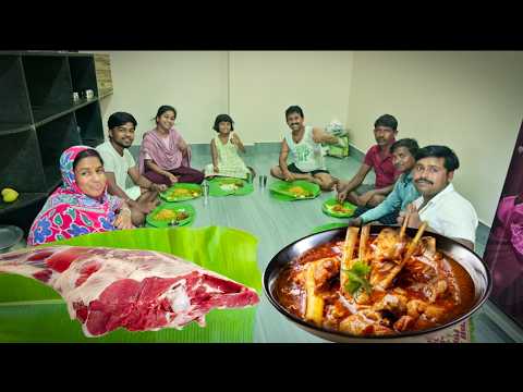 বৌমার আবদারে খাসির মাংস রান্না হলো | সবাই মিলে পদ্ম পাতায় জমিয়ে খাওয়া-দাওয়া করলাম || thumbnail