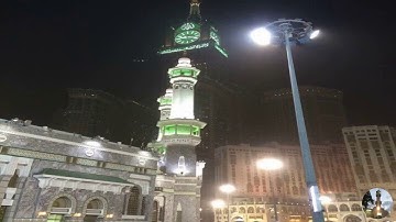 تلاوة من سورة الفرقان (21 - 40 ) -- الشيخ / عبدالله القرعاوي