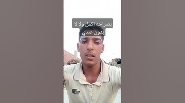 #اكسبلور قران كريم بصوت جميل. #قرآن #قران_كريم #تلاوة_خاشعة #تلاوة_هادئة