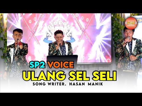 LAGU PAKPAK || ULANG TADINGKEN AKU || NUANSA TRIO@arsyadberutuofficial