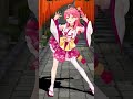 【どぅどぅどぅどぅーだ】みこちがマリ箱を歌って踊ってみた【I’m Your Treasure Box】【 ホロライブ切り抜き / さくらみこ 】 #Shorts