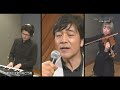 野口五郎 光の道