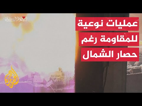 الفلاحي: نشهد ارتفاعا في عمليات تدمير دبابات الاحتلال في جباليا