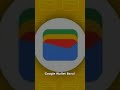 Google Wallet Baru!