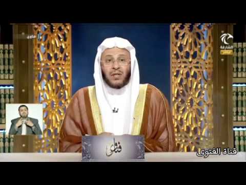 هل صحيح إذا وافقت ليلة 29 من رمضان ليلة الجمعة تكون ليلة القدر؟ | الشيخ د. عزيز فرحان
