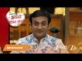 AAMHI SAARE KHAVAYYE | EP - 76 | Webisode 1 | Apr 21 2026 | Zee MARATHI