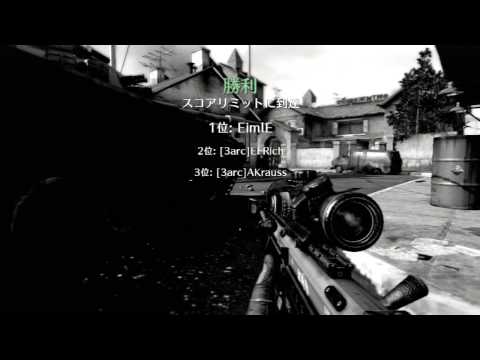 最近のＢＯ２はＢＯＴ撃ちで満足☝( ◠‿◠ )☝