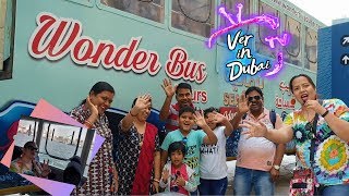 Wonder Bus Tours Dubai Amphibious Bus Floating Bus Crazy Ride