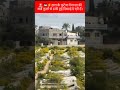 🚨🇵🇸⚡हाल के फुटेज में गाज़ा की कब्रें फूलों से ढकी हुई दिखाई दे रही हैं।#gazagenocide #freepalestine