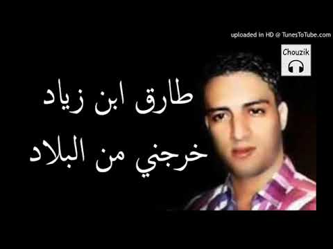 فيديو: من دعا بابور لغزو الهند؟