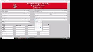 Punjab ranger apply online 2022 | Apply online punjab ranger pakistan | Pakistan Ranger jobs 2022