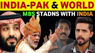 INDIA'S GOOD RELATIONS WITH ISLAMIC COUNTRY, WHY PAK FAILED, PAKISTANI PUBLIC REACTION ON INDIA