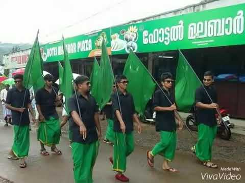 IUML new song vote 4  koni