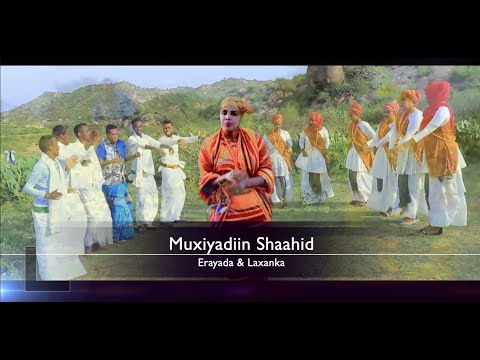 Dhaanto Cusub Baadi Goob Jaceyl Filsan Axmed Muqaalo Hore 2022