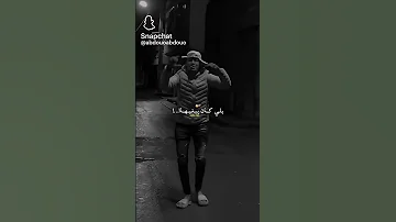 متفكروهاش في باسيهاا تصميم فيديوهات اكسبلور 