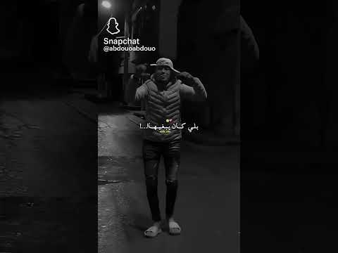 متفكروهاش في باسيهاا تصميم فيديوهات ابلور