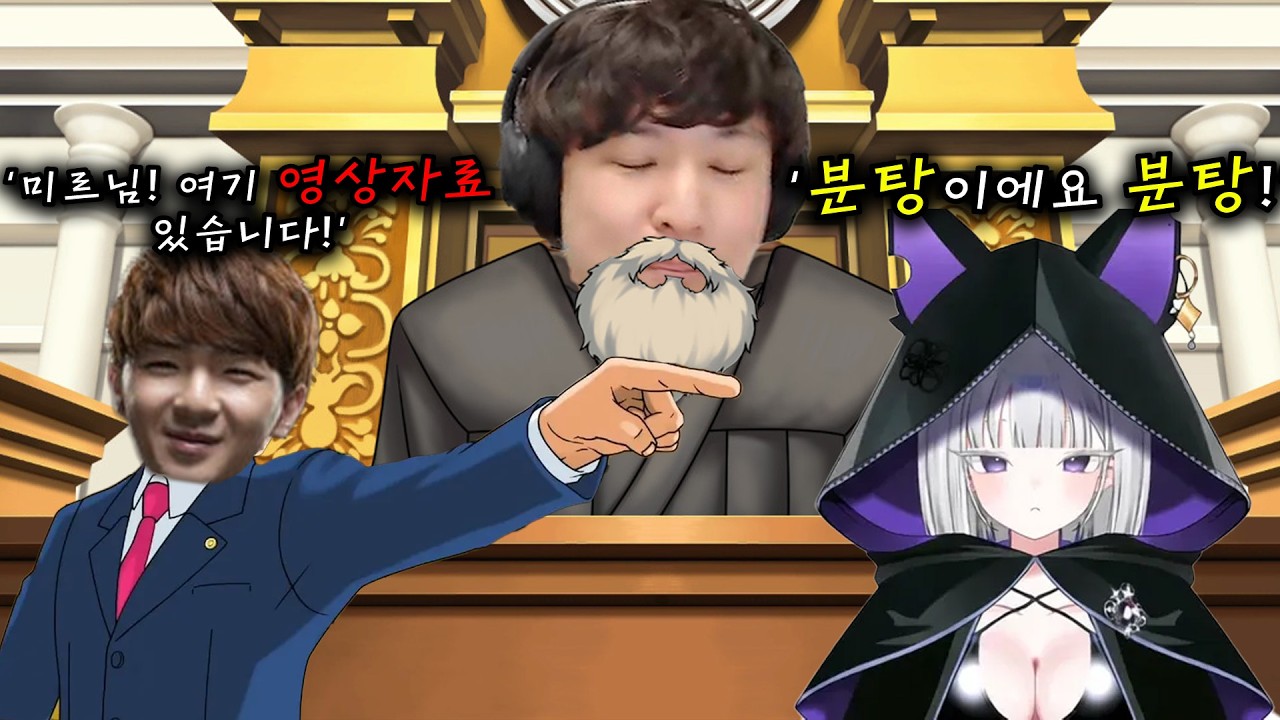 [치지직 배그 민원실 9편] 푸린을 잡은 10티어? 흠... 내려달라고? 아무래도 안되겠지?