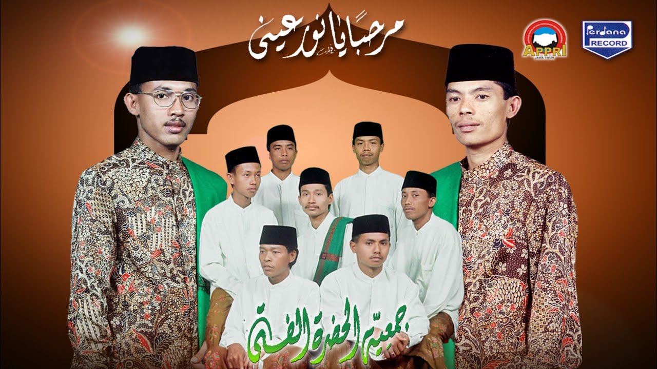 Sakantum Fuadi Vol 3