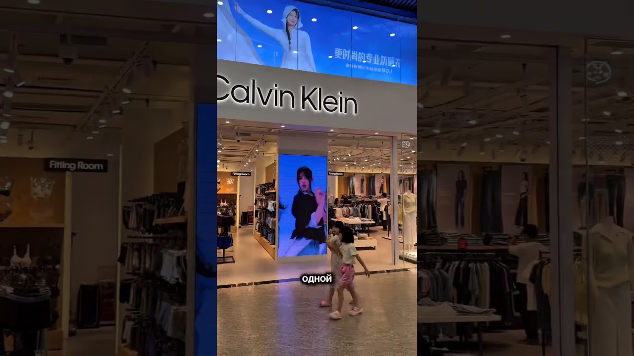 Самый большой аутлет в городе Гуанчжоу. Адрес на китайском: 广州市海珠区前进路40号 