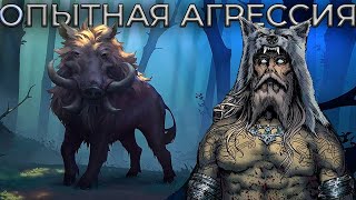 ТЕТОНЫЧ РАЗВАЛИЛ лобби подписчиков на ВЕПРЕ • Northgard FFA