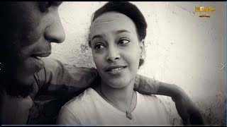 Maico Records- New Eritrean Music 