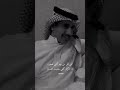 انتي قمر من يوم كنتي صغيره فهد المساعد