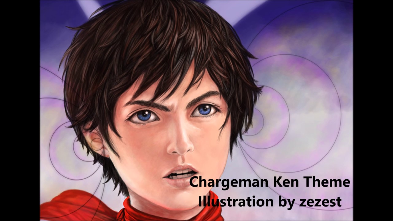 チャージマン研！ロックアレンジ　Chargeman Ken Theme rock arrangement